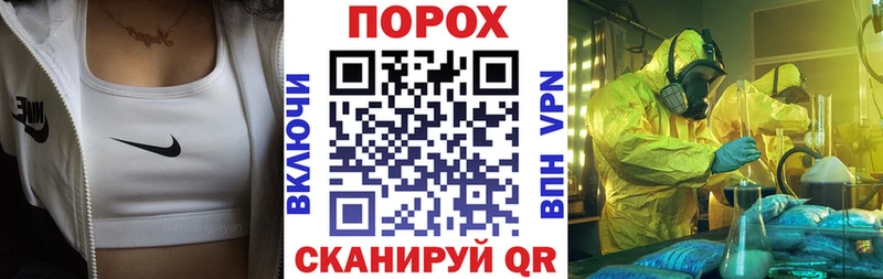 АМФ 97%  Ядрин 