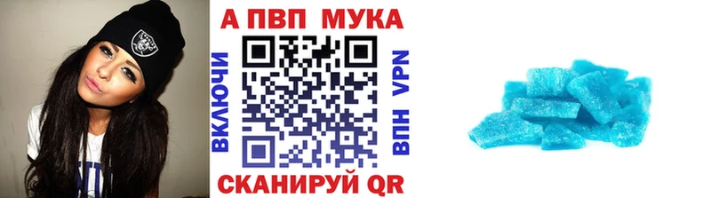 А ПВП СК КРИС  Ядрин 