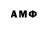 МЕТАДОН белоснежный Romak Rom
