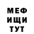 Метадон methadone Thexakki