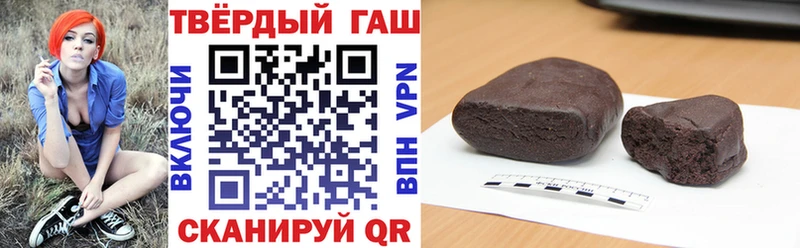 ГАШ Premium Ядрин
