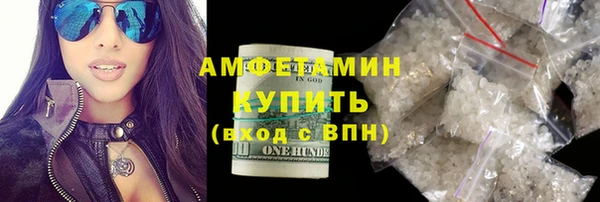 тгк Абдулино