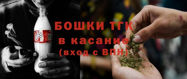 прущий лед Абинск