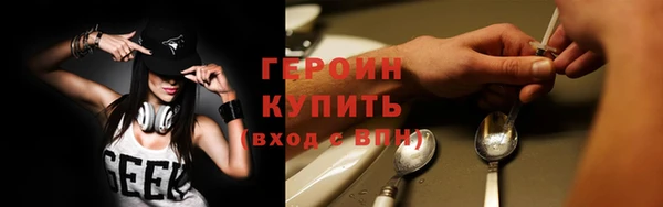 гашишное масло Абаза