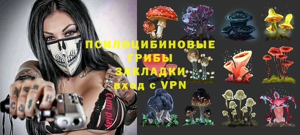 прущий лед Абинск