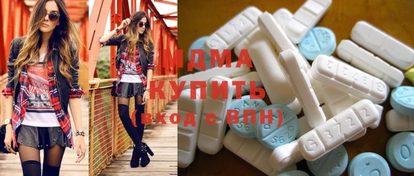 гашишное масло Абаза