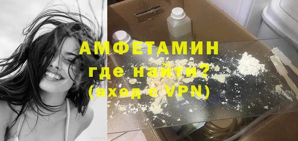 тгк Абдулино