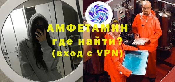 тгк Абдулино
