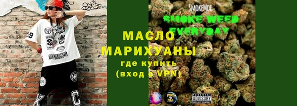 прущий лед Абинск