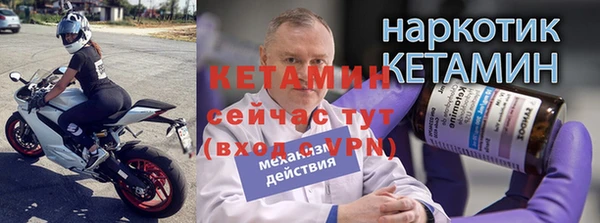 гашишное масло Абаза