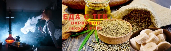 прущий лед Абинск