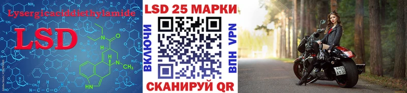 кракен Ядрин ЛСД экстази кислота где купить наркоту
