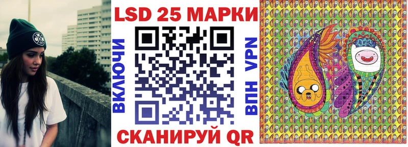 гидра ссылка  где купить наркотик  Ядрин  Марки NBOMe 1500мкг 